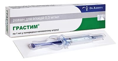 ГРАСТИМ® розчин для ін'єкцій, 0,3 мг/мл по 1 мл у попередньо наповненому шприці, по 1 шприцу в картонній коробці